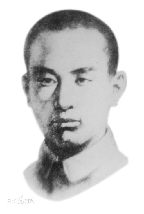 文化震